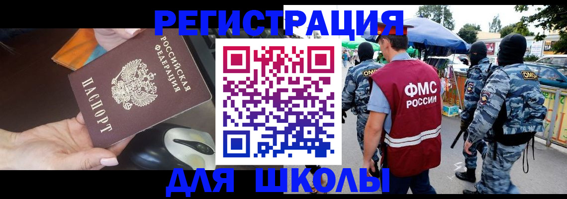 форма 3 в Карпинске